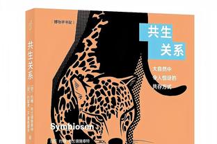 渡边本月三分命中率31%！沃格尔：他仍是一名出色射手 对他有信心